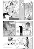 Concerto Ch. 4 [Hattori Mitsuru] [Original] Thumbnail Page 07