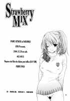 Strawberry MIX / Strawberry MIX [Ozaki Miray] [Ichigo 100] Thumbnail Page 30