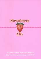 Strawberry MIX / Strawberry MIX [Ozaki Miray] [Ichigo 100] Thumbnail Page 31