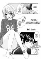 Strawberry MIX / Strawberry MIX [Ozaki Miray] [Ichigo 100] Thumbnail Page 06