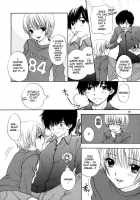 Strawberry MIX / Strawberry MIX [Ozaki Miray] [Ichigo 100] Thumbnail Page 07