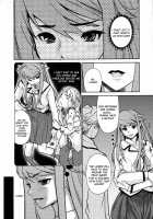 Wise Ass - Ch.1-6 [Tomoe Tenbu] [Original] Thumbnail Page 12