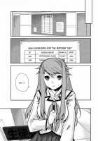 Wise Ass - Ch.1-6 [Tomoe Tenbu] [Original] Thumbnail Page 13