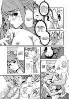 Wise Ass - Ch.1-6 [Tomoe Tenbu] [Original] Thumbnail Page 17