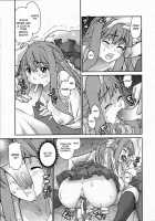 Wise Ass - Ch.1-6 [Tomoe Tenbu] [Original] Thumbnail Page 39