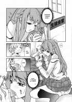 Wise Ass - Ch.1-6 [Tomoe Tenbu] [Original] Thumbnail Page 62