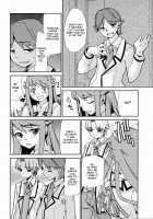 Wise Ass - Ch.1-6 [Tomoe Tenbu] [Original] Thumbnail Page 88