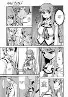 Wise Ass - Ch.1-6 [Tomoe Tenbu] [Original] Thumbnail Page 89