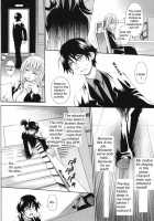 Blue Train / BlueTrain [Uchoten] [Death Note] Thumbnail Page 10