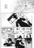 Blue Train / BlueTrain [Uchoten] [Death Note] Thumbnail Page 22