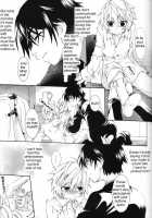 Blue Train / BlueTrain [Uchoten] [Death Note] Thumbnail Page 05