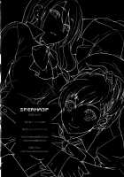SPERMA3P / SPERMA3P [Todd Oyamada] [Persona 3] Thumbnail Page 25