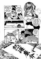 Angel: Highschool Sexual Bad Boys And Girls Story Vol.02 / エンジェル 第2巻 [U-Jin] [Original] Thumbnail Page 101