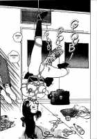 Angel: Highschool Sexual Bad Boys And Girls Story Vol.02 / エンジェル 第2巻 [U-Jin] [Original] Thumbnail Page 110