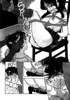 Angel: Highschool Sexual Bad Boys And Girls Story Vol.02 / エンジェル 第2巻 [U-Jin] [Original] Thumbnail Page 113