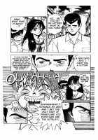 Angel: Highschool Sexual Bad Boys And Girls Story Vol.02 / エンジェル 第2巻 [U-Jin] [Original] Thumbnail Page 120