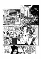 Angel: Highschool Sexual Bad Boys And Girls Story Vol.02 / エンジェル 第2巻 [U-Jin] [Original] Thumbnail Page 125