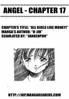 Angel: Highschool Sexual Bad Boys And Girls Story Vol.02 / エンジェル 第2巻 [U-Jin] [Original] Thumbnail Page 134