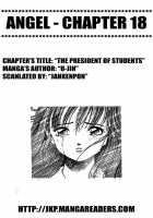 Angel: Highschool Sexual Bad Boys And Girls Story Vol.02 / エンジェル 第2巻 [U-Jin] [Original] Thumbnail Page 152