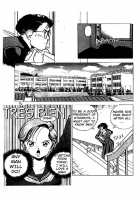 Angel: Highschool Sexual Bad Boys And Girls Story Vol.02 / エンジェル 第2巻 [U-Jin] [Original] Thumbnail Page 154
