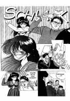 Angel: Highschool Sexual Bad Boys And Girls Story Vol.02 / エンジェル 第2巻 [U-Jin] [Original] Thumbnail Page 157
