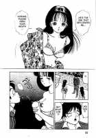 Angel: Highschool Sexual Bad Boys And Girls Story Vol.02 / エンジェル 第2巻 [U-Jin] [Original] Thumbnail Page 32
