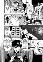 Angel: Highschool Sexual Bad Boys And Girls Story Vol.02 / エンジェル 第2巻 [U-Jin] [Original] Thumbnail Page 38