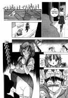 Angel: Highschool Sexual Bad Boys And Girls Story Vol.02 / エンジェル 第2巻 [U-Jin] [Original] Thumbnail Page 55