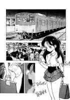 Angel: Highschool Sexual Bad Boys And Girls Story Vol.02 / エンジェル 第2巻 [U-Jin] [Original] Thumbnail Page 80