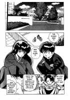 Angel: Highschool Sexual Bad Boys And Girls Story Vol.02 / エンジェル 第2巻 [U-Jin] [Original] Thumbnail Page 83