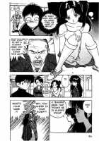 Angel: Highschool Sexual Bad Boys And Girls Story Vol.02 / エンジェル 第2巻 [U-Jin] [Original] Thumbnail Page 87