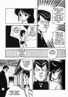 Angel: Highschool Sexual Bad Boys And Girls Story Vol.01 / エンジェル 第1巻 [U-Jin] [Original] Thumbnail Page 115