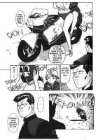 Angel: Highschool Sexual Bad Boys And Girls Story Vol.01 / エンジェル 第1巻 [U-Jin] [Original] Thumbnail Page 123