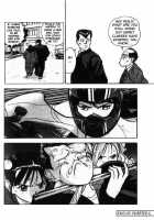 Angel: Highschool Sexual Bad Boys And Girls Story Vol.01 / エンジェル 第1巻 [U-Jin] [Original] Thumbnail Page 124