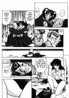 Angel: Highschool Sexual Bad Boys And Girls Story Vol.01 / エンジェル 第1巻 [U-Jin] [Original] Thumbnail Page 130