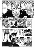 Angel: Highschool Sexual Bad Boys And Girls Story Vol.01 / エンジェル 第1巻 [U-Jin] [Original] Thumbnail Page 134