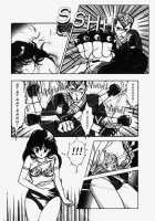 Angel: Highschool Sexual Bad Boys And Girls Story Vol.01 / エンジェル 第1巻 [U-Jin] [Original] Thumbnail Page 138