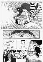 Angel: Highschool Sexual Bad Boys And Girls Story Vol.01 / エンジェル 第1巻 [U-Jin] [Original] Thumbnail Page 140