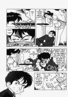 Angel: Highschool Sexual Bad Boys And Girls Story Vol.01 / エンジェル 第1巻 [U-Jin] [Original] Thumbnail Page 145