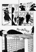 Angel: Highschool Sexual Bad Boys And Girls Story Vol.01 / エンジェル 第1巻 [U-Jin] [Original] Thumbnail Page 156