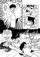 Angel: Highschool Sexual Bad Boys And Girls Story Vol.01 / エンジェル 第1巻 [U-Jin] [Original] Thumbnail Page 171