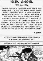 Angel: Highschool Sexual Bad Boys And Girls Story Vol.01 / エンジェル 第1巻 [U-Jin] [Original] Thumbnail Page 181