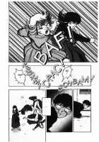 Angel: Highschool Sexual Bad Boys And Girls Story Vol.01 / エンジェル 第1巻 [U-Jin] [Original] Thumbnail Page 39