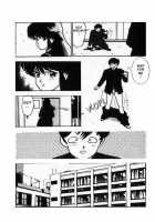 Angel: Highschool Sexual Bad Boys And Girls Story Vol.01 / エンジェル 第1巻 [U-Jin] [Original] Thumbnail Page 40
