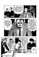 Angel: Highschool Sexual Bad Boys And Girls Story Vol.01 / エンジェル 第1巻 [U-Jin] [Original] Thumbnail Page 42