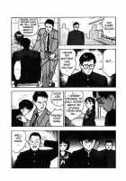 Angel: Highschool Sexual Bad Boys And Girls Story Vol.01 / エンジェル 第1巻 [U-Jin] [Original] Thumbnail Page 44