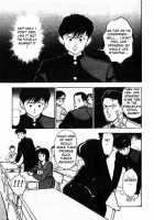 Angel: Highschool Sexual Bad Boys And Girls Story Vol.01 / エンジェル 第1巻 [U-Jin] [Original] Thumbnail Page 46