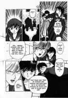 Angel: Highschool Sexual Bad Boys And Girls Story Vol.01 / エンジェル 第1巻 [U-Jin] [Original] Thumbnail Page 65