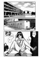 Angel: Highschool Sexual Bad Boys And Girls Story Vol.01 / エンジェル 第1巻 [U-Jin] [Original] Thumbnail Page 71