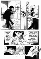 Angel: Highschool Sexual Bad Boys And Girls Story Vol.01 / エンジェル 第1巻 [U-Jin] [Original] Thumbnail Page 72